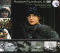 Russian Film Music Iii / O.s.t. - Russian Film Music Iii / O.s.t. - Music CD