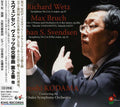 Kodama,hiroshi - Svendsen Wetz:symphony No. 2 - Music CD
