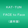 Kat-tun - Face To Face - Music CD