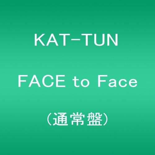 Kat-tun - Face To Face - Music CD