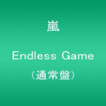 Arashi - Endless Game - Music CD