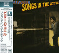 Joel,billy - Songs In The Attic - Music CD
