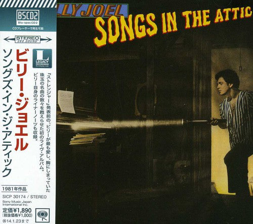 Joel,billy - Songs In The Attic - Music CD