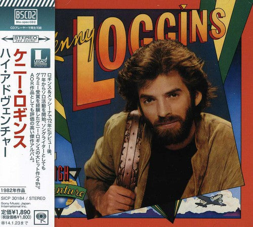 Loggins,kenny - High Adventure - Music CD