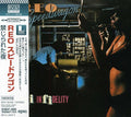 Reo Speedwagon - Hi Infidelity - Music CD