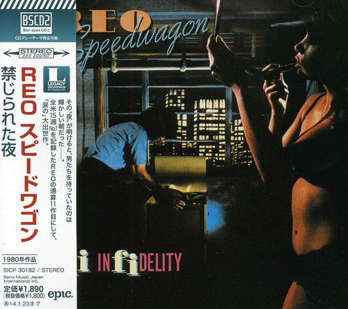 Reo Speedwagon - Hi Infidelity - Music CD