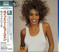 Whitney [Import]