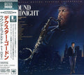 Gordon,dexter - Round Midnight - Music CD