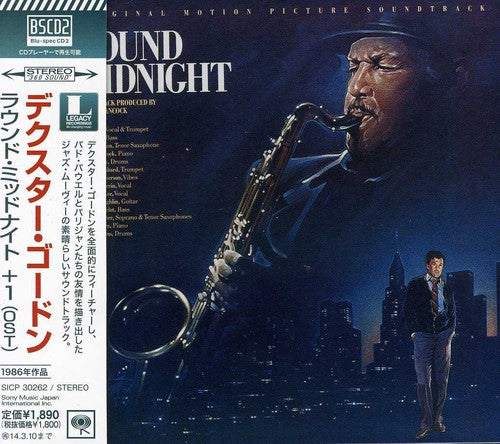 Gordon,dexter - Round Midnight - Music CD