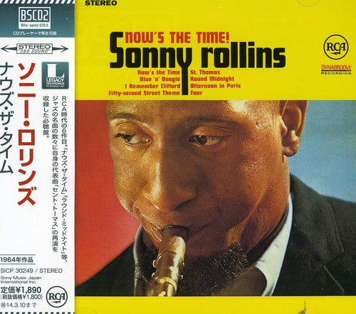 Rollins,sonny - Now's The Time - Music CD