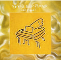 Simone,nina - Nina Simone & Piano - Music CD