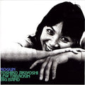 Akiyoshi,toshiko - Kogun - Music CD