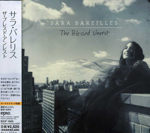 Bareilles,sara - Blessed Unrest - Music CD