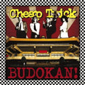Cheap Trick - Budokan! Friday April 28 1978 - Music CD