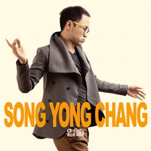 Song,yong Chang - Lips - Music CD