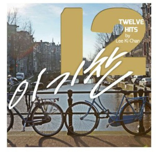 Lee,ki Chan - Twelve Hits - Music CD