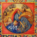 Sim,soo Bong - Soo Bong Sim - Music CD