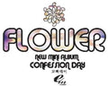 Flower - Confession - Music CD