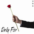 Kim,hyeon Ho - Only For - Music CD