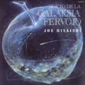 Nokto De La Galaksia Fervojo / O.s.t. - Nokto De La Galaksia Fervojo / O.s.t. - Music CD