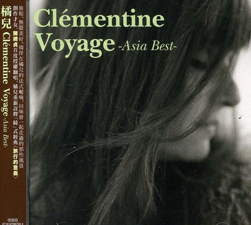 Clementine - Voyage : Asia Best - Music CD