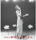 Nakashima,mika - Aikotoba - Music CD