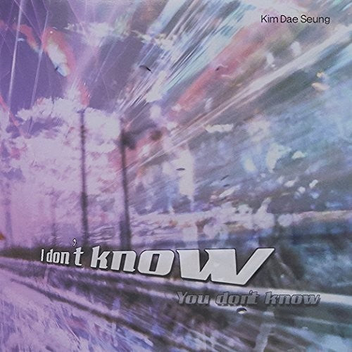 Kim,dae Seung - I Don't Know You Don't Know - Music CD