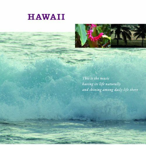 Kurashi No Ongaku Hawaii / Various - Kurashi No Ongaku Hawaii / Various - Music CD