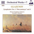 Glazunov / Anissimov - Orchestral Works 7 - Music CD