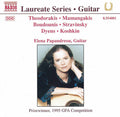 Papandreau,elena - Guitar Recital - Music CD