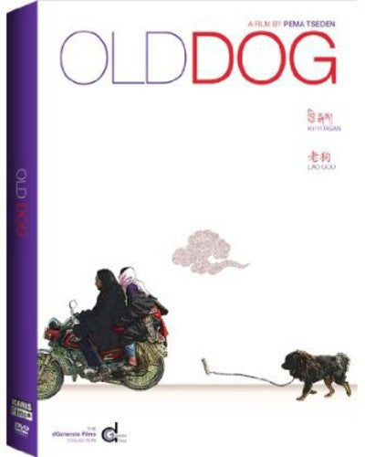 Old Dog - Old Dog - DVD