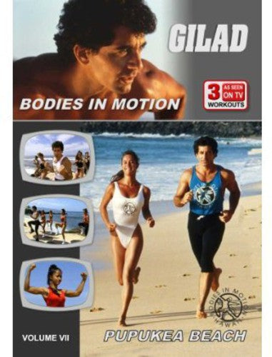 Gilad: Bodies In Motion - Pupukea Beach - Gilad: Bodies In Motion - Pupukea Beach - DVD