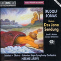 Jarvi / Tobias / Estonian State Sym Orchestra - Jarvi Conducts An Estonian Masterpiece - Music CD