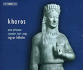 Lidholm / Eric Ericson Chamber / Ericson - Khoros: Musicfor Choir A Cappella - Music CD