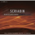 Scriabin / Blom / Magnusson / Derwinger / Pontinen - Orchestral Works - Music CD