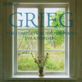 Grieg / Knardahl / Rpo / Ingebretsen - Complete Solo Piano Music - Music CD