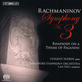 Rachmaninov / Singapore Sym Orch / Shui - Symphony No. 3 - Super Audio CD