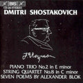 Shostakovich / Delman / Voces Intimae String Qrt - Piano Trio 2 In E - Music CD