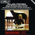 Stravinsky / Pontinen - 3 Movements From Petrouchka - Music CD