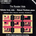 Russian Viola / Various - Russian Viola / Various - Music CD