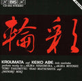 Kroumata & Abe / Marimba / Kroumata Percussion Ens - Works By Nishimura Miyoshi Takemitsu Matsushita - Music CD