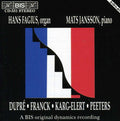 Music For Organ & Piano / Various - Music For Organ & Piano / Various - Music CD