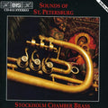 Sounds Of St Petersburg / Various - Sounds Of St Petersburg / Various - Music CD