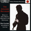 Laurin,dan - Japanese Recorder - Music CD