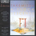 Takemitsu / Watkins / Bbc National Orchestra - Dreamtime / Star-lake / Orion & Pleiades - Music CD