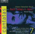Bach / Schmithusen / Mera / Sakurada / Suzuki - Cantats 7 - Music CD