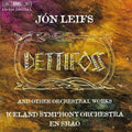 Dettifoss / Cto for Organ Op.7 / Vars Op.8 Music CD