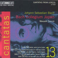 Bach / Nonoshita / Hida / Blaze / Turk / Suzuki - Cantatas 13 - Music CD