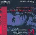 Bach / Suzuki / Blaze / Turk / Urano - Cantatas 14 - Music CD