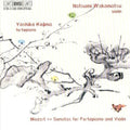 Mozart / Wakamatsu / Kojima - Sonatas For Fortepiano & Violin - Music CD